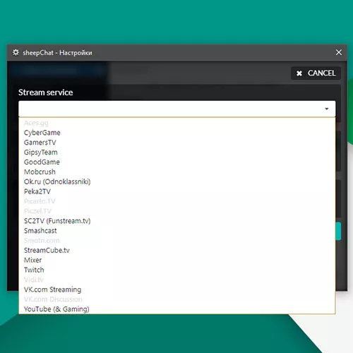 На какой платформе стримить. Стрим платформы для начинающих. SHEEPCHAT темы для чата. SHEEPCHAT кастомные шаблоны. Мульти чат.